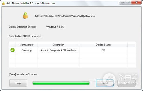 adb driver installer