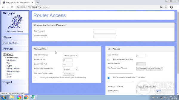 路由器刷石像鬼固件配置图文教程，安装中文语言包设置网络WiFi