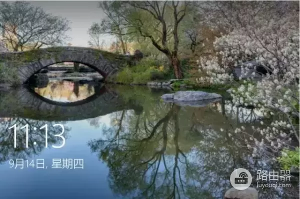 大部分人都不知道,Win10藏了个自带的超清图片库!