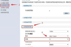 桥接路由器怎么进入管理页面（桥接路由器进入管理页面方法）