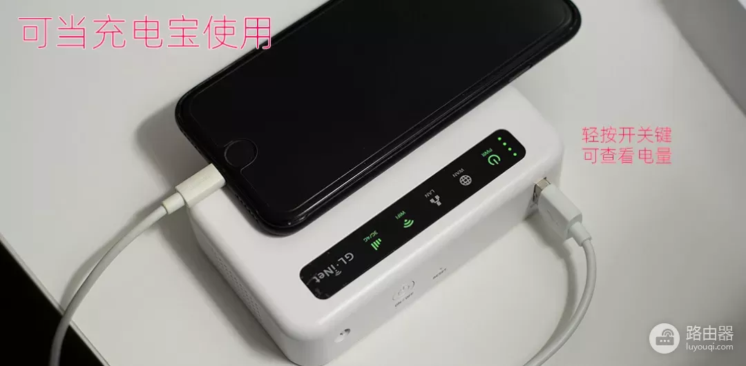 搭载OpenWRT的4G路由器，还可当轻量NAS，GL.inet XE300随身WIFI