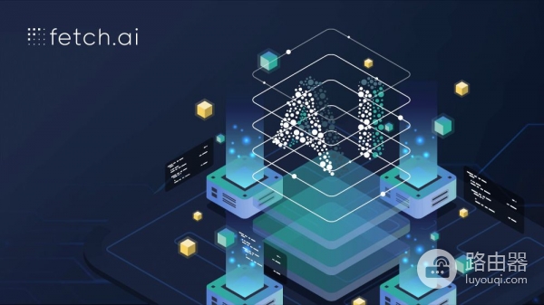 Fetch AI (FET) 币是什么？AI与区块链结合Fetch AI的创新功能