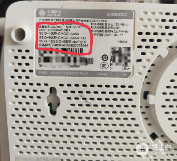 路由器设置不求人(路由器不联网如何设置)