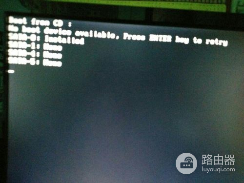 电脑蓝屏关机后黑屏打不开怎么办