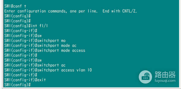 CCNA学习作业-单臂路由解决多VLAN互访问题