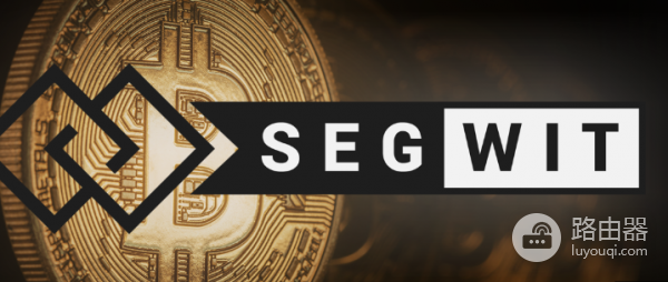 比特币虚拟重量单位(WU)是什么?如何影响存储容量?