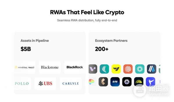 什么是PLUME币？怎么购买？