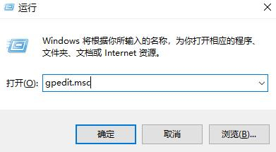 Win11声卡驱动安装失败怎么办