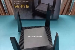 路由器绑定的手机号码怎么更改（路由器绑定的手机号码更改方法）