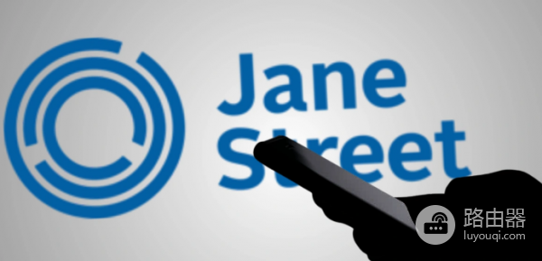 Jane Street是谁? 为何能靠砸盘在加密市场获利?