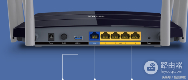 两个或者是多个路由器串连最接地气的方法-如何串联两台路由器