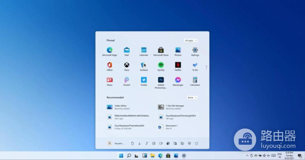 惠普Windows11一直卡在登录界面解决方法