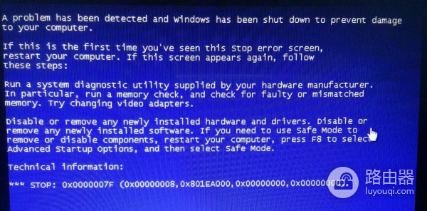 暗影精灵6蓝屏解决方法