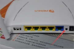 联通路由器pin码在哪里查（联通路由器pin码位置）