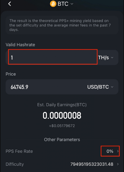 如何计算自己的挖矿收益? 如何使用比特币挖矿计算器?