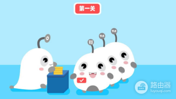 持币就当矿工?PoS共识原理入门必读