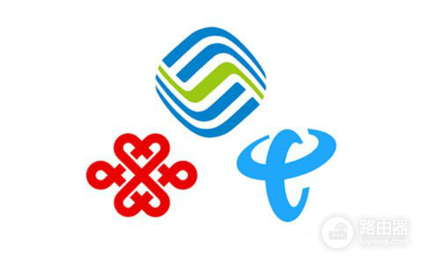 如何区分联通、移动、电信路由器的wifi信号？