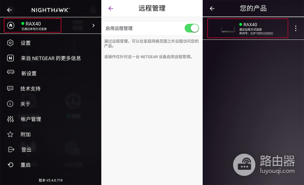 有线网络可以放弃了-有线网络会被淘汰吗