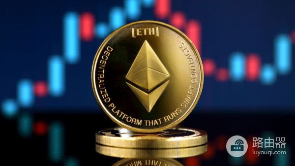 以太坊(ETH)是什么?以太坊与比特币的根本差异