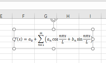 word 2021数学公式转图片教程：如何保存为SVG矢量图或位图？