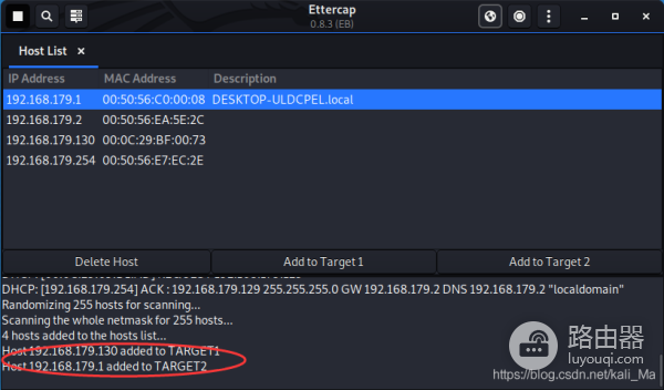 DNS劫持该如何处理(路由器DNS被劫持如何清理)