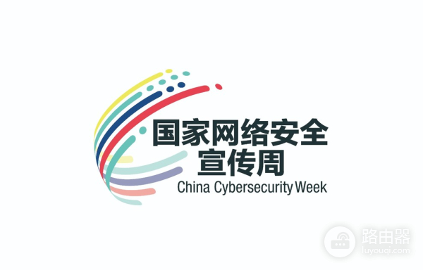 wifi怎么加热点(网络安全小黑板|如何正确设置 Wi-Fi 热点)