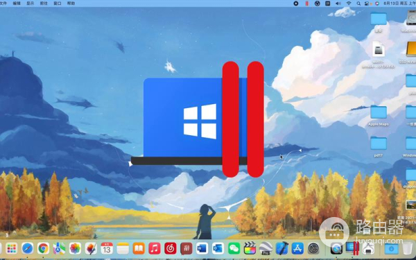 win11安装后办公软件很卡解决方法
