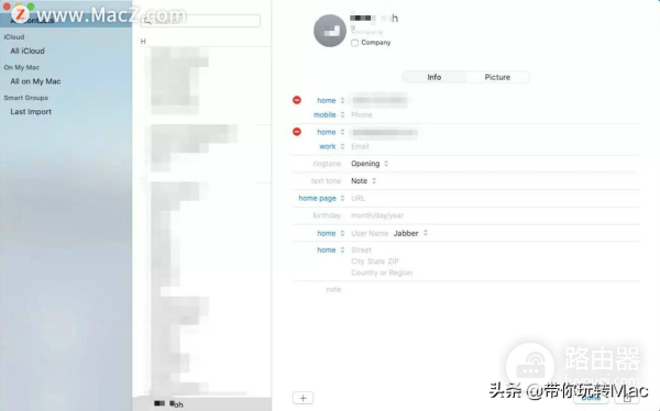 苹果wifi密码怎么分享(如何共享苹果Mac上的 Wi-Fi 密码？)