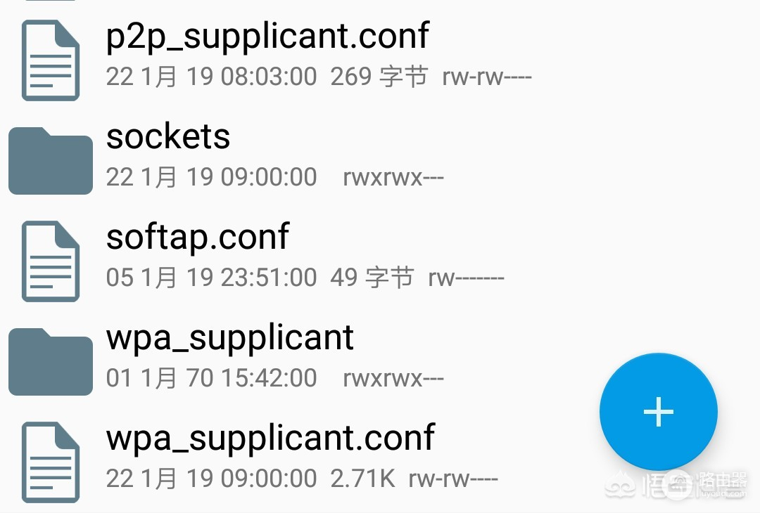 re怎么看wifi密码(用什么软件可以查看wifi密码？)