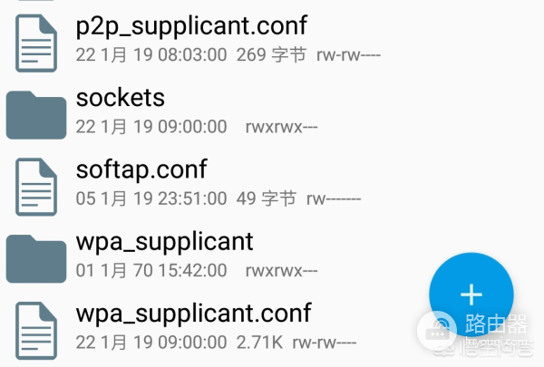re怎么看wifi密码(用什么软件可以查看wifi密码？)