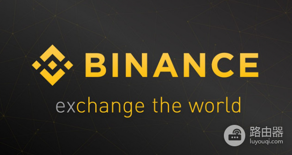 币安事件合约是什么? 如何参与币安事件合约?