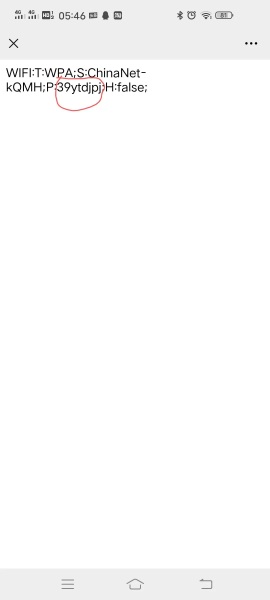 怎么连接小米的wifi密码忘了怎么办(wifi密码忘记了怎么办?)