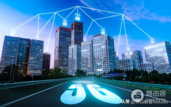 wifi没用是怎么回事(5G网络那么快,今后路由器没有存在的价值了?宽带也没用了?)