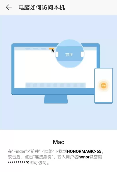 手机和电脑怎么传图最快(手机怎么快速传图到电脑)