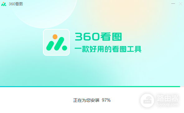 360看图