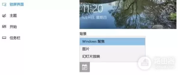 大部分人都不知道,Win10藏了个自带的超清图片库!