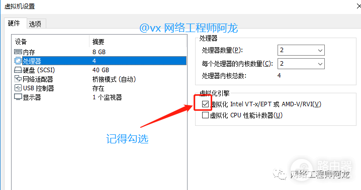 带你遨游网络技术世界-遨游网络科技