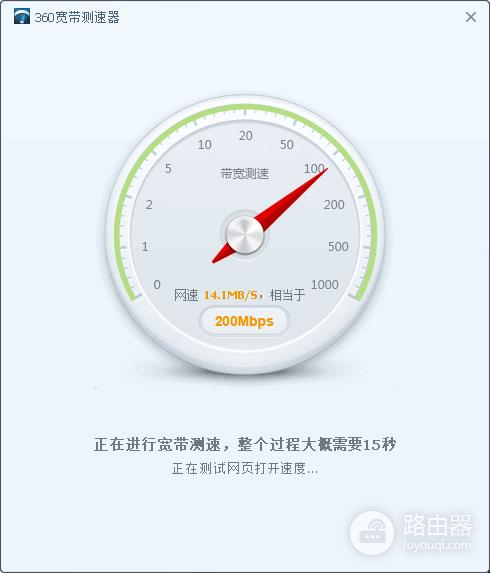 绕过网关用路由器拨号上网方法(如何跳过天翼网关登录路由器)