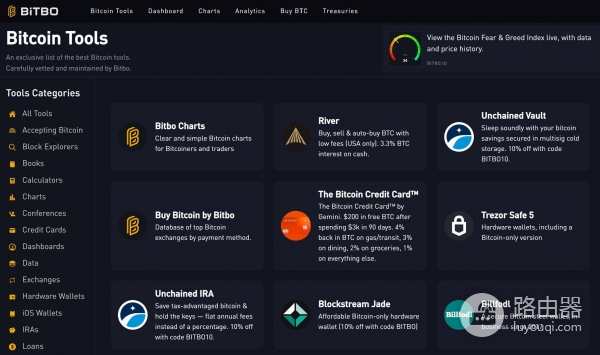 2026年主流加密货币交易工具全解析,加密交易工具如何搭配?