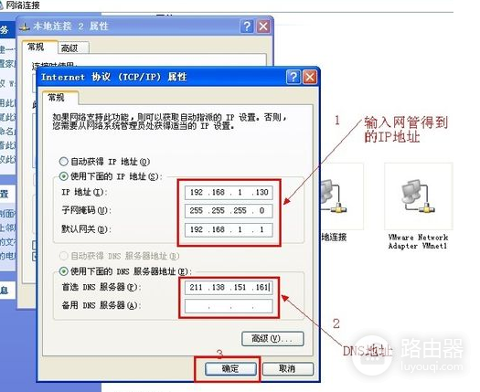 路由器的设置及常用路由器登录密码(如何登录路由器账号密码)