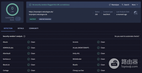 edge浏览器拦截恶意网站方法：如何举报并防护钓鱼链接