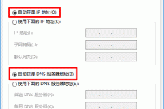 解决小米路由器无法打开管理后台问题