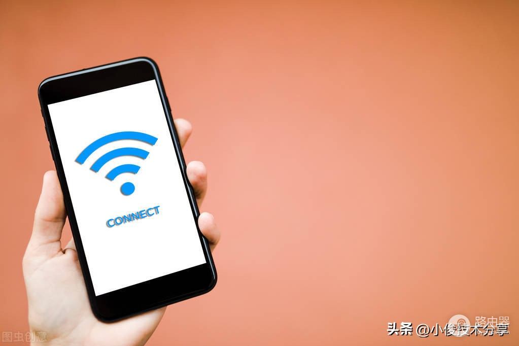 手机wifi坏了怎么办(wifi经常掉线，断开，网速时好时坏，教你一招，轻松搞定)