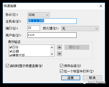 带你遨游网络技术世界-遨游网络科技