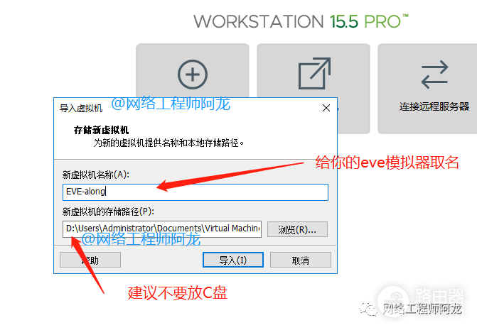 带你遨游网络技术世界-遨游网络科技