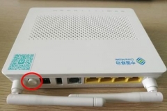 路由器过滤不良网站怎么关闭（路由器过滤不良网站关闭方法）