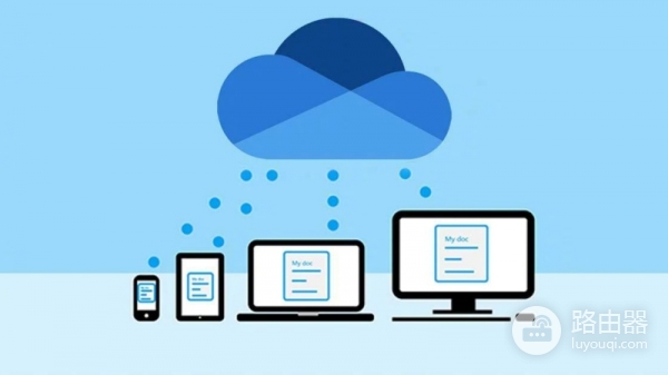 win11文件夹访问被拒绝无法删除？onedrive企业版加密文件清理教程