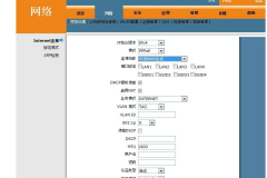 光猫破解会被检测到吗（光猫破解是否会被检测到）