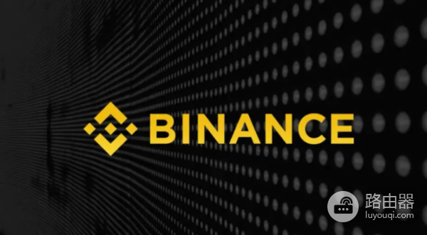 香港可以使用币安吗? 币安在香港如何开户和入金?