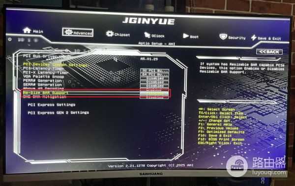 精粤JGINYUE主板开启Re-Size BAR Support功能的方法